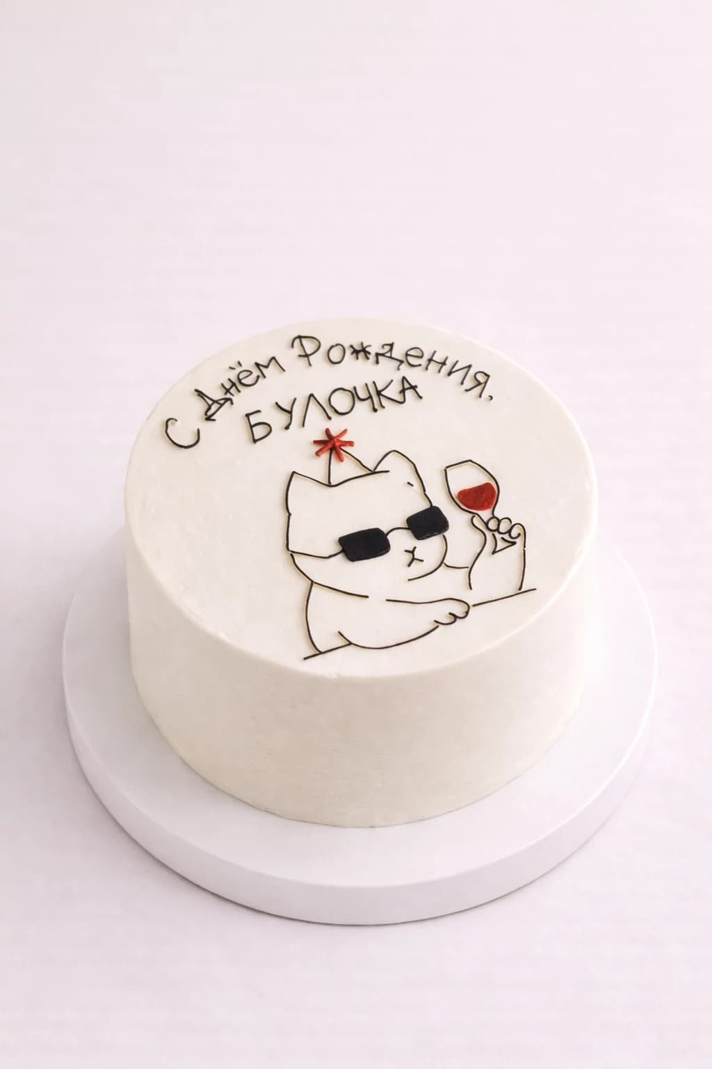 Кот-вечеринка — торт на заказ в Красноярске
