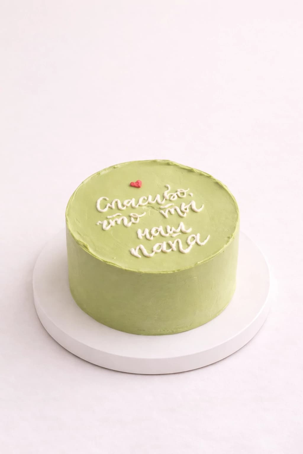 Спасибо, что ты есть — торт на заказ в Красноярске