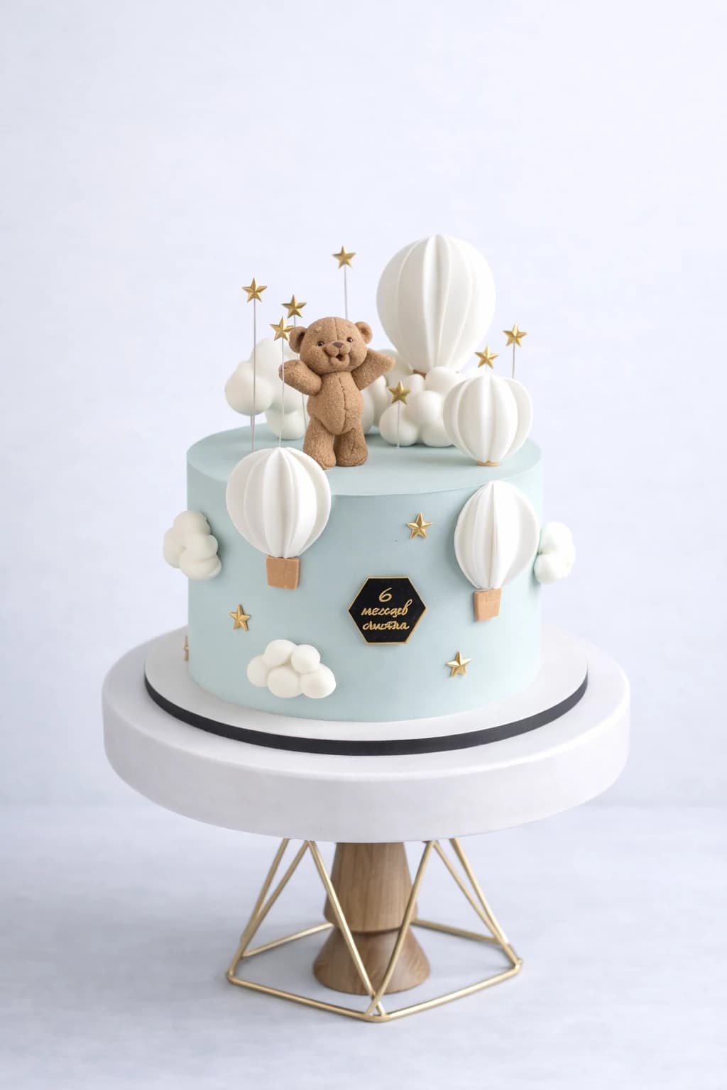 Воздушное путешествие — торт на заказ в Красноярске